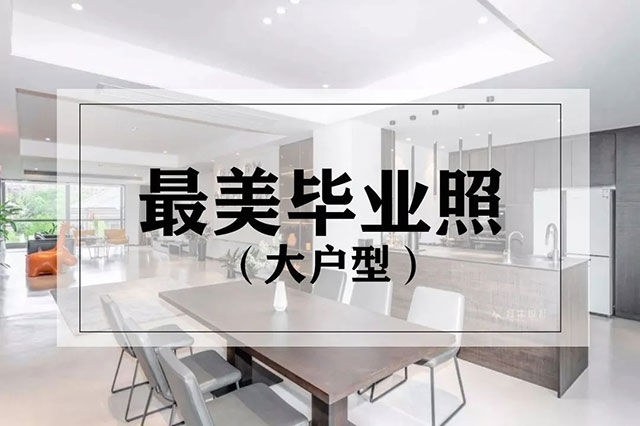 23周年，开启新的篇章！