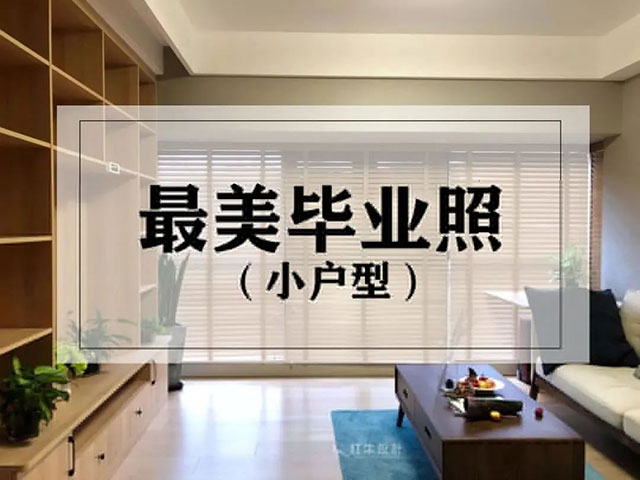 23周年，开启新的篇章！