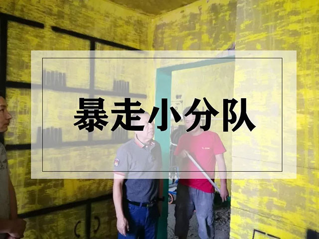 23周年，开启新的篇章！