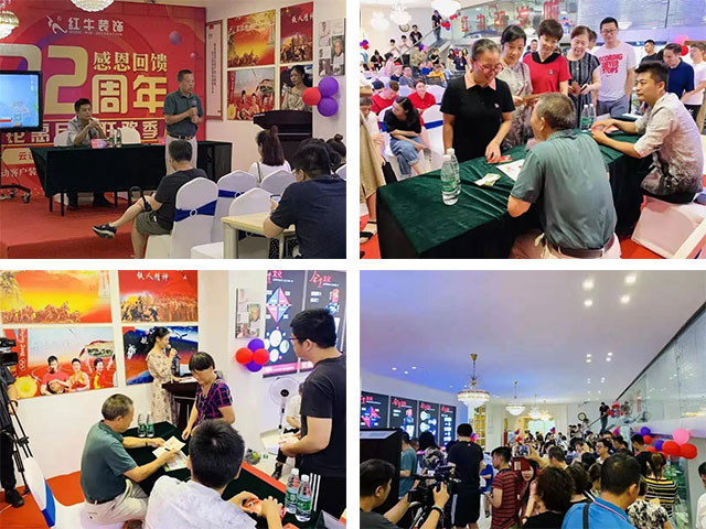23周年--店庆8月，值得期待的“活动”还有……08_640x480