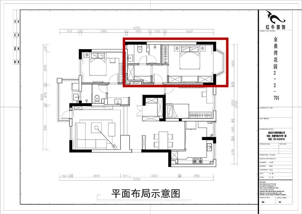 主卧究竟是带卫生间好，还是应该改成衣帽间？13