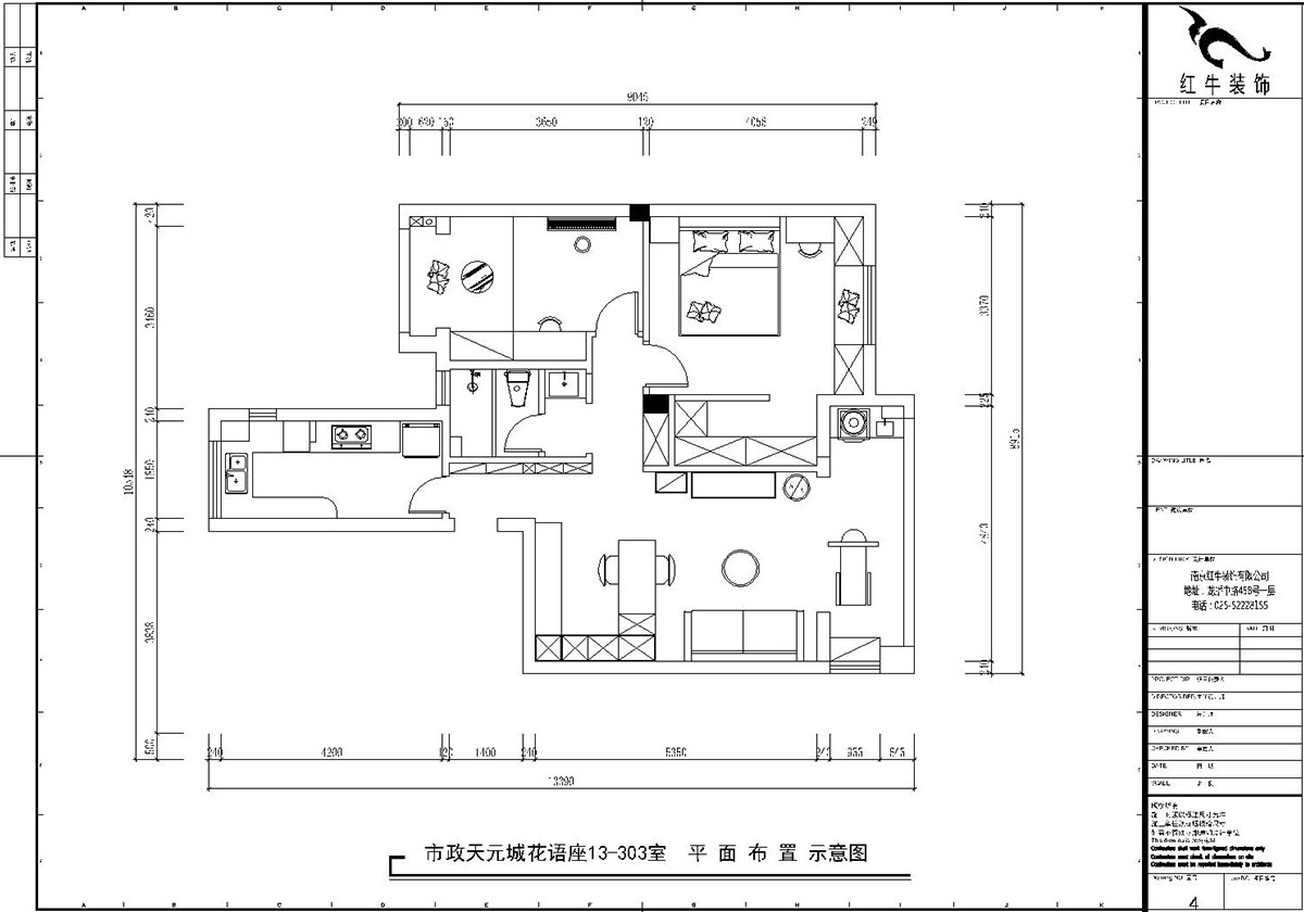 魏利利_市政天元城花语座13-303-85㎡-现代简约00平面布置图