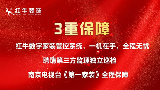 这个夏天，最火热的活动来了！最后几个名额等你上车！10_3重保障