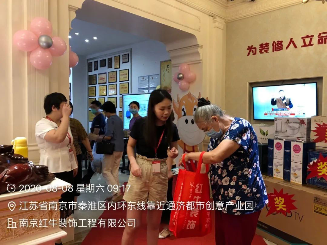 23周年--红牛装饰店庆“总裁签售会”圆满结束04-