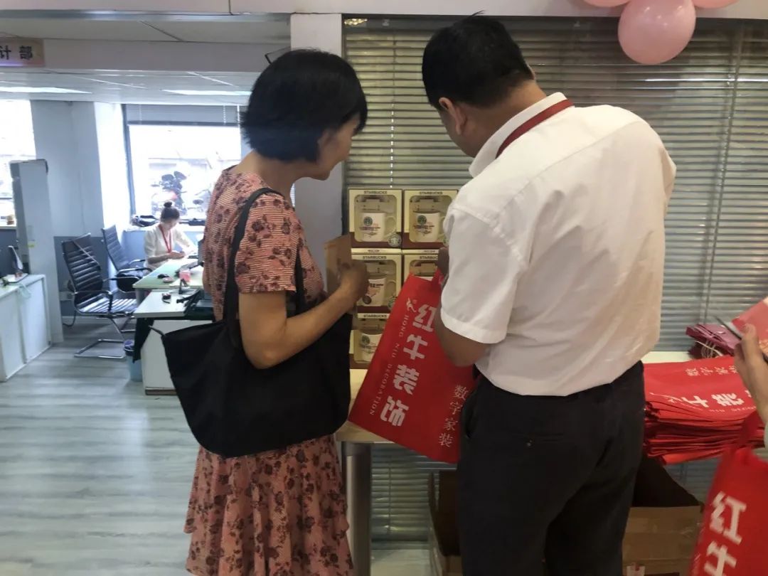 23周年--红牛装饰店庆“总裁签售会”圆满结束23