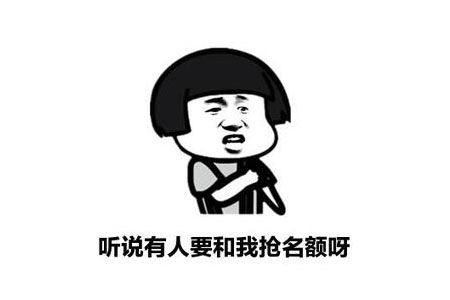 这个夏天,最火热的活动来了!最后几个名额等你上车!