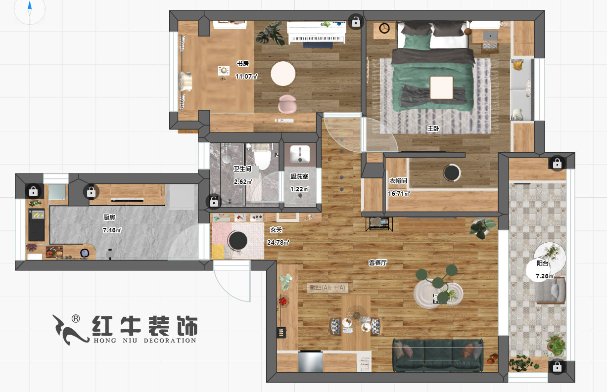 魏利利_市政天元城花语座13-303-85㎡-现代简约00彩平面