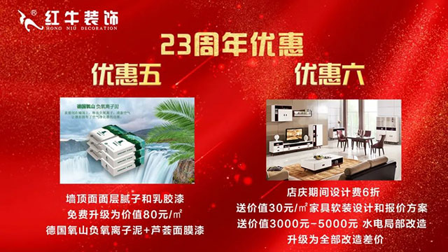 活动太火爆！再追加10个名额！10_640x360