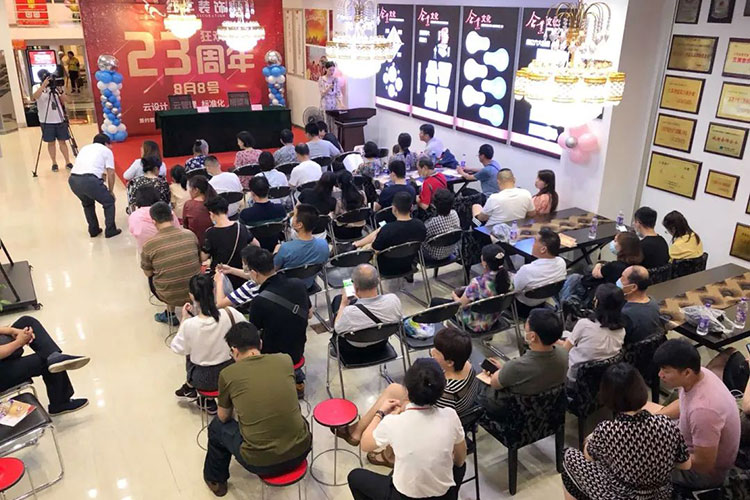 活动太火爆!再追加10个名额!