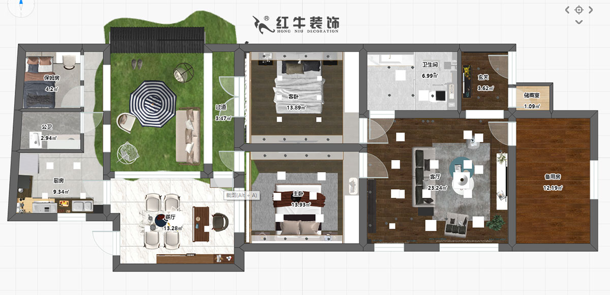 魏利利_桃园小区7号101室-95㎡-现代风格00桃园彩平面