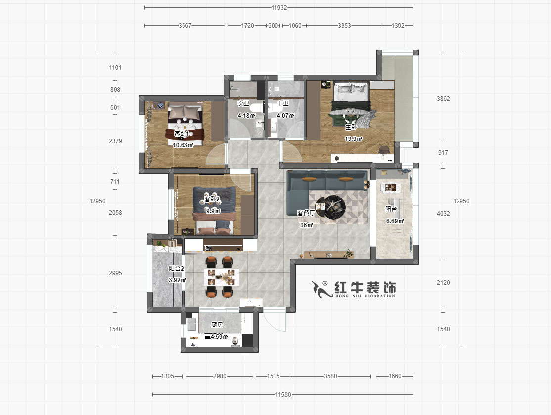 朱明琪_恒大雅苑24-1-603-130㎡-现代风格00彩平图