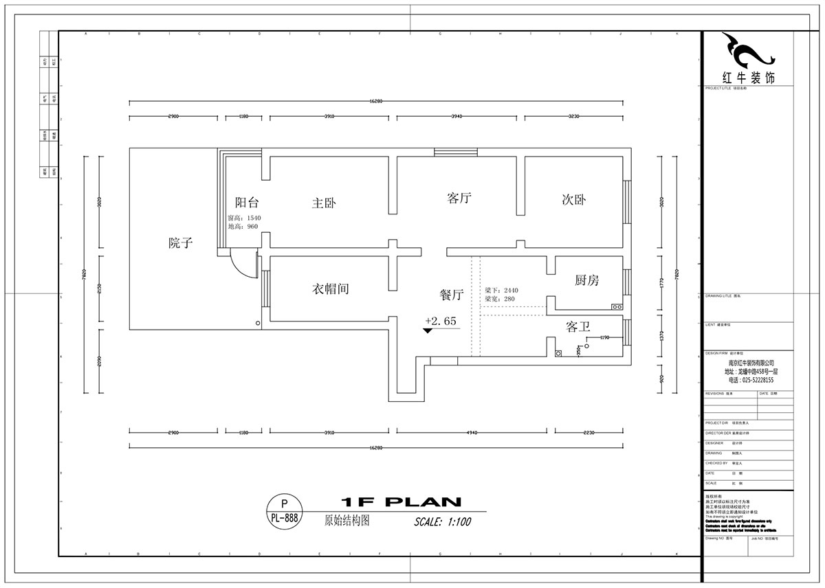 蔡成昊_花园路11号25-104-90㎡-现代简约风格_3室2厅1卫（老房装修）_定制家￥128966_全包12