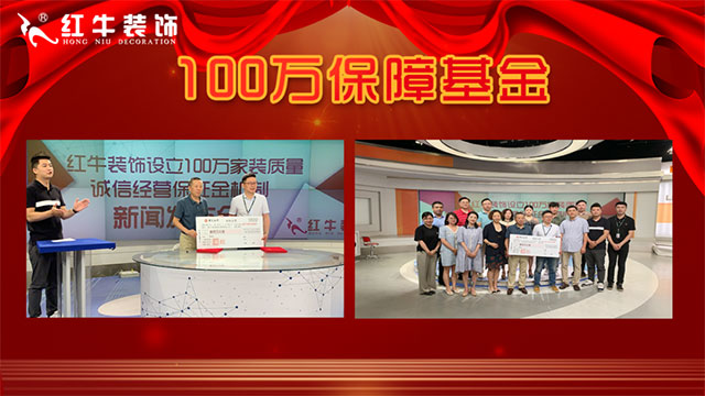 下沉式卫生间，你家做对了吗？