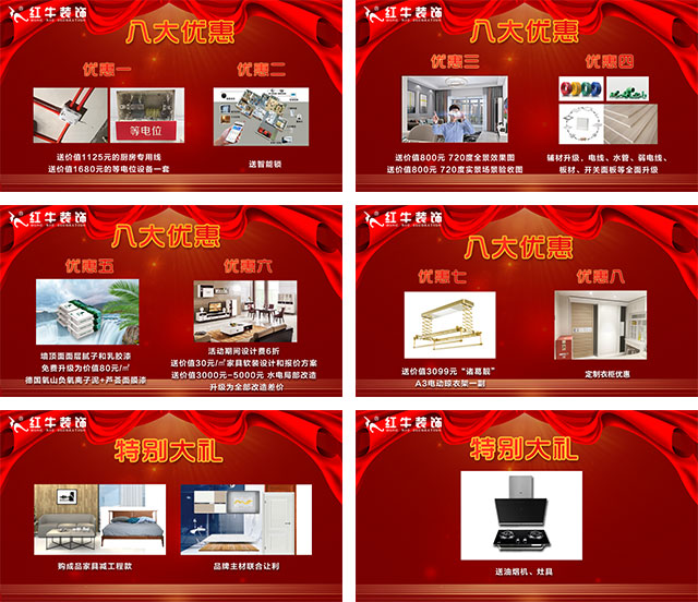 先别忙着装修，这些电路安全知识一定要知道！