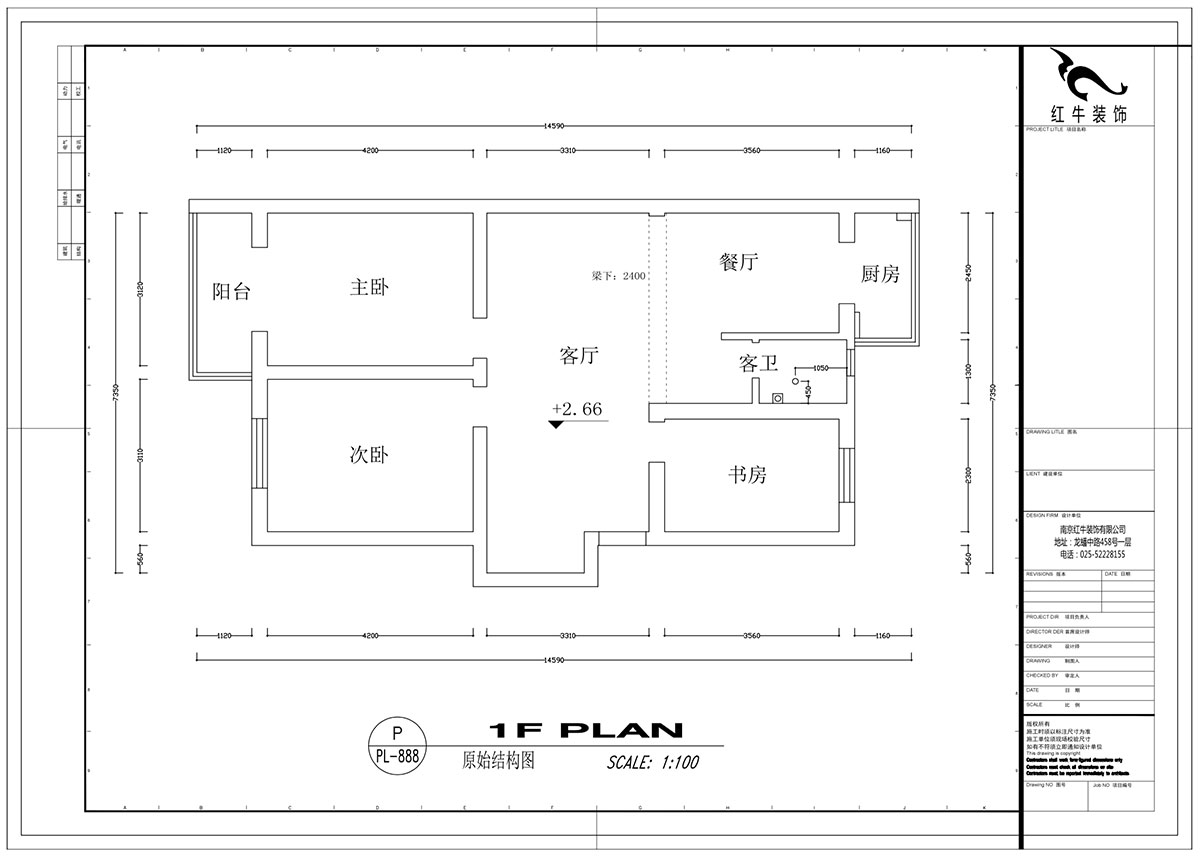 蔡成昊_龙江宝地园9-204-98㎡-现代简约风格_3室2厅1卫（老房装修）_成品家￥137535_全包13