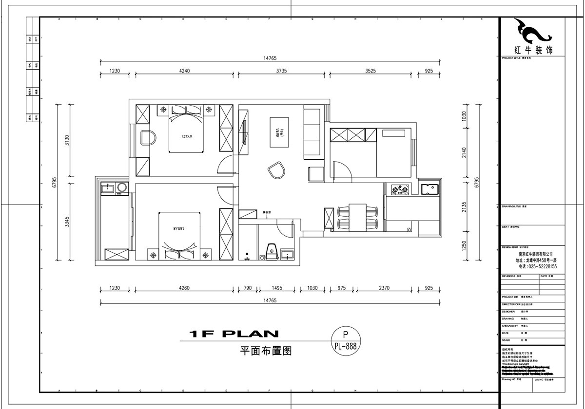 刘萍萍_宁西公寓2-404-90㎡-现代风格_3室2厅1卫（老房装修）_成品家￥108140_全包10