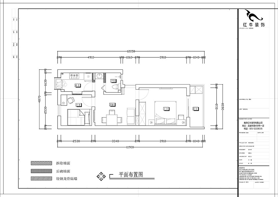 张智猿_滨江花园西园25-2-602-52㎡-现代简约风格_2室1厅1卫（老房装修）_定制家￥80749_全包8