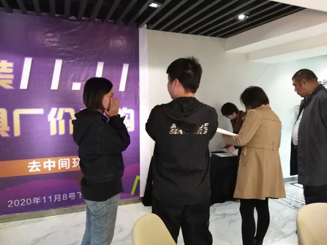 数字家装11.11“家具厂价直购”活动人气爆棚