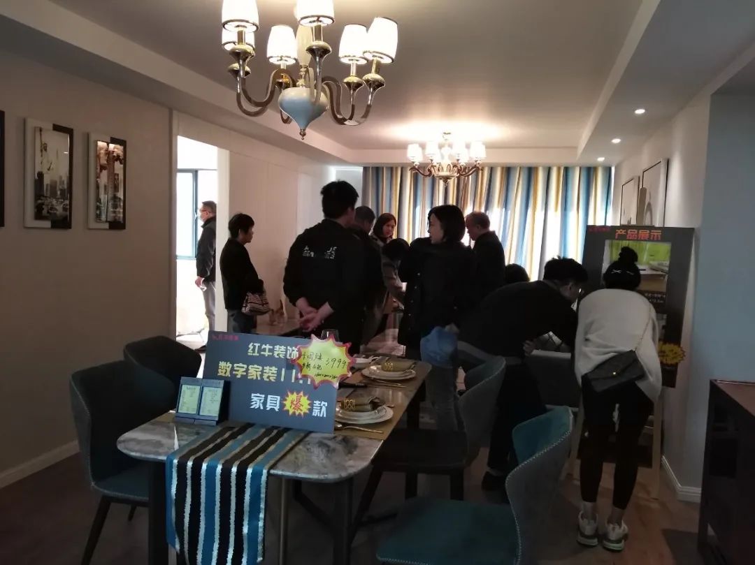 数字家装11.11“家具厂价直购”活动人气爆棚