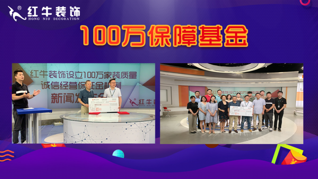 数字家装11.11“家具厂价直购”活动人气爆棚