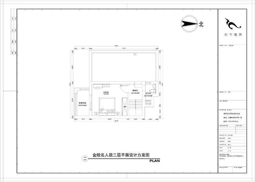 陶阳_金陵名人居1-8号-602-120㎡-现代简约风格_3室2厅2卫（二手房装修）_定制家￥129560_全包13万00_04二层平面图