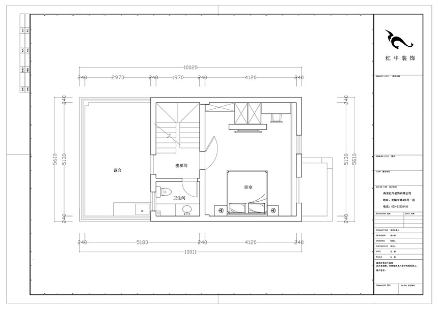 陆利民_香地美舍602-156㎡-新中式风格_5室2厅3卫（新房装修）_定制家￥208000_全包25万00_08四层平面布置图