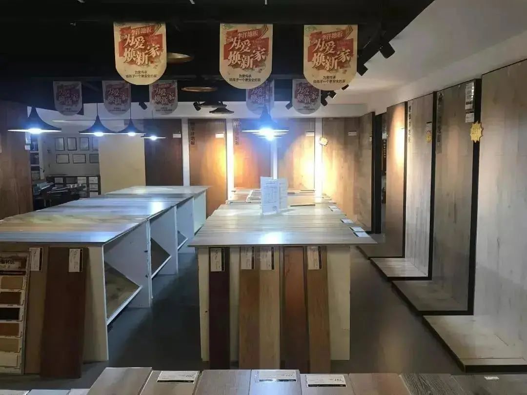 品质管理｜全屋智能定制精装云系统