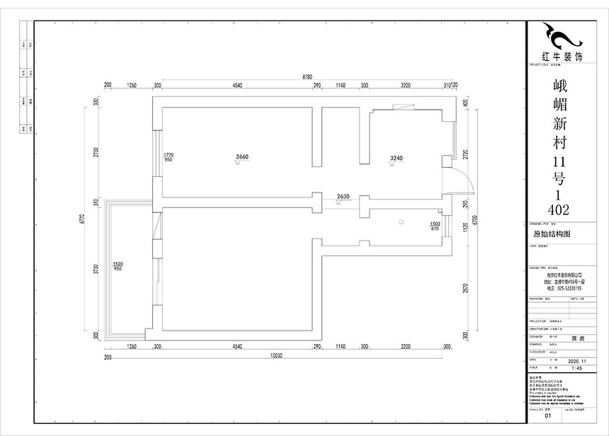 贾庭_峨嵋新村11号1-402-57㎡-北欧风格_2室1厅1卫（老房重新装修）_定制家￥97687_全包9