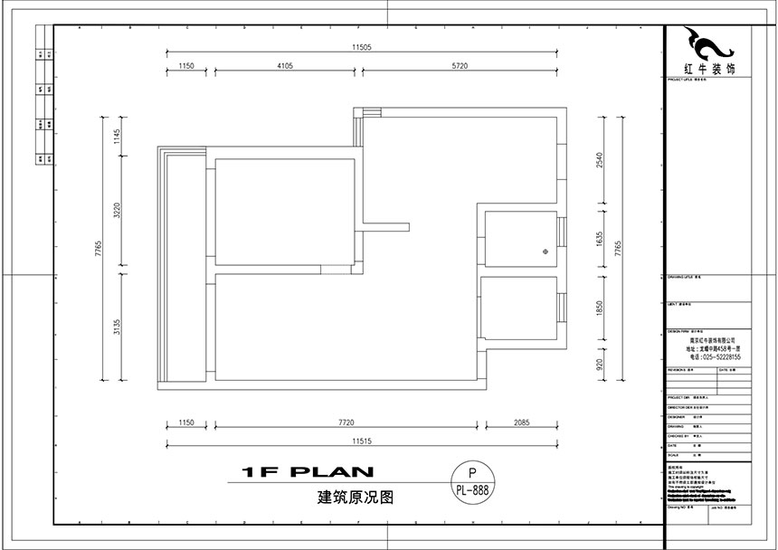 刘萍萍_金墙花苑3-704-90㎡-北欧风格_3室2厅1卫（老房装修）_定制家￥144656_全包14