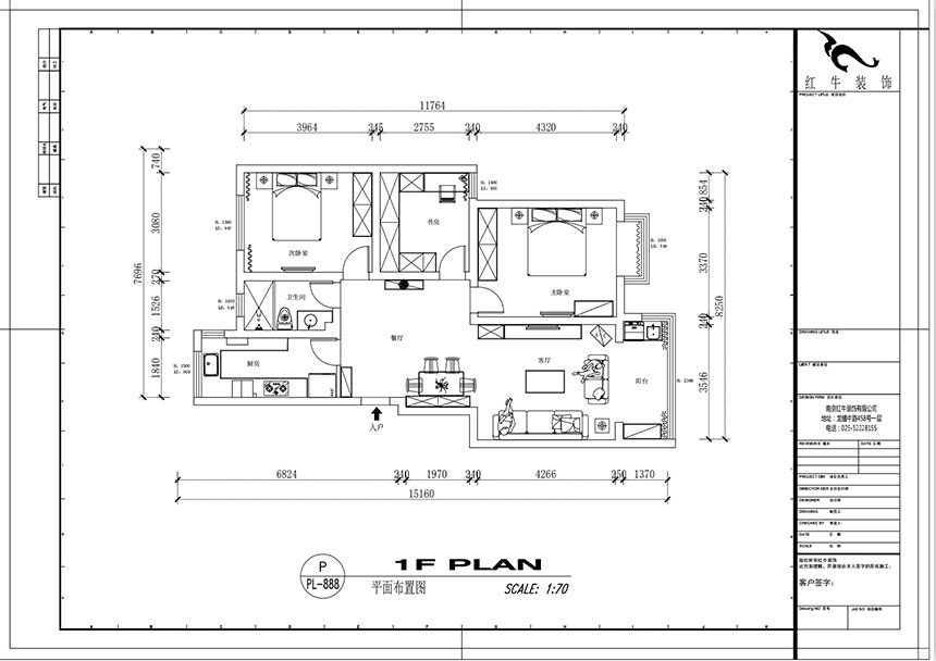 吴波_华汇康城23-404-105㎡-现代风格_3室2厅1卫（旧房装修）_定制家￥155943_全包15