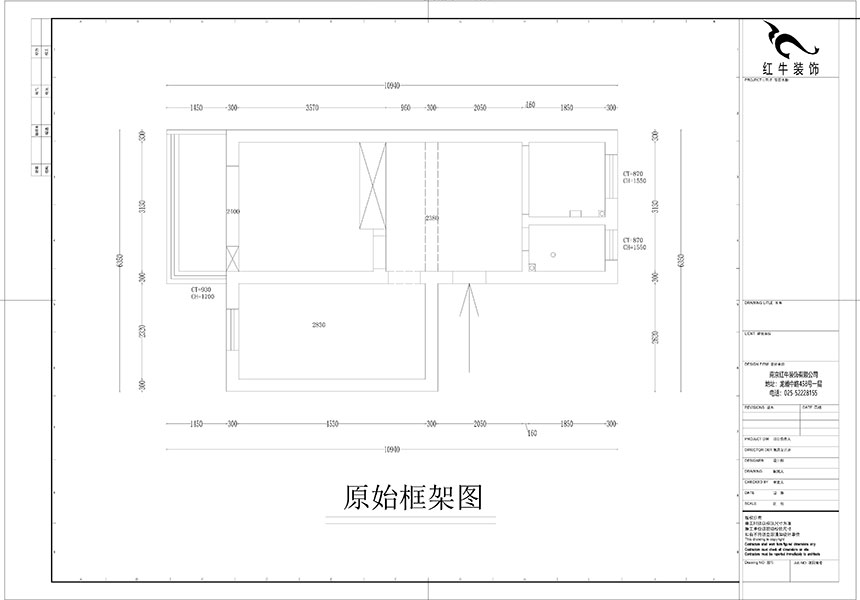 孟宪涛_北秀村22号3-702-60㎡-现代风格_2室1厅1卫（二手房装修）_定制家￥89500_全包9万00_01原始结构图_北秀村小区22栋3单元702