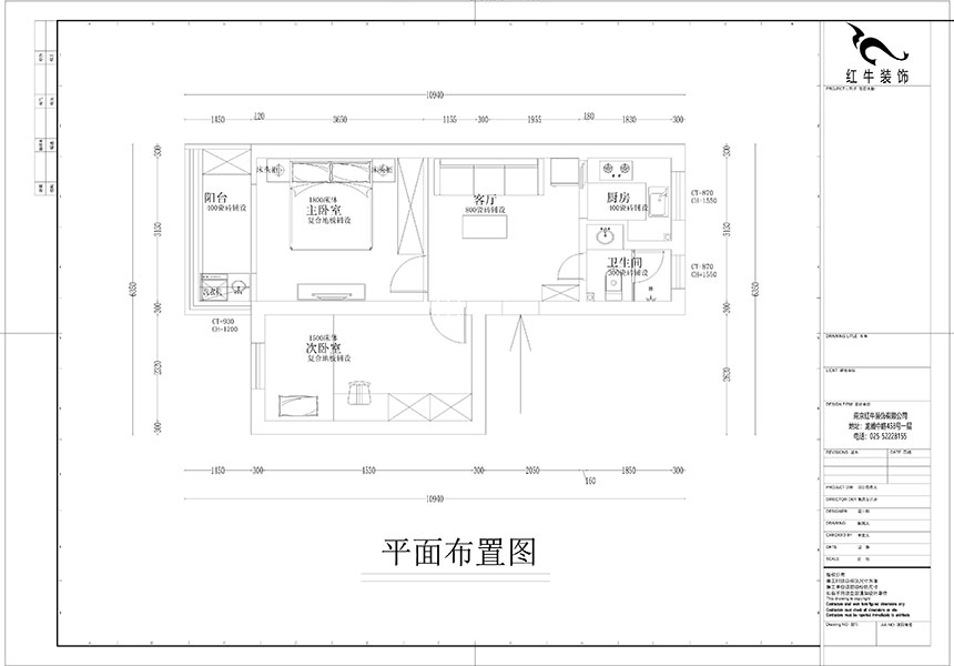 孟宪涛_北秀村22号3-702-60㎡-现代风格_2室1厅1卫（二手房装修）_定制家￥89500_全包9万00_02平面布置图_北秀村小区22栋3单元702