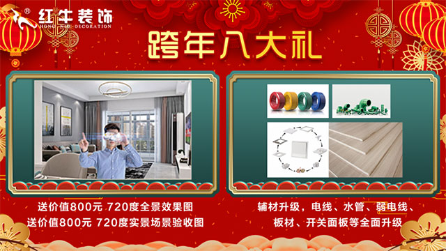 这样省下的钱，够你再过一次“双十二”！