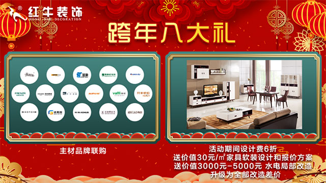 这样省下的钱，够你再过一次“双十二”！