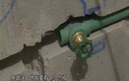 不想家里“水漫金山”，这三点一定要注意了！