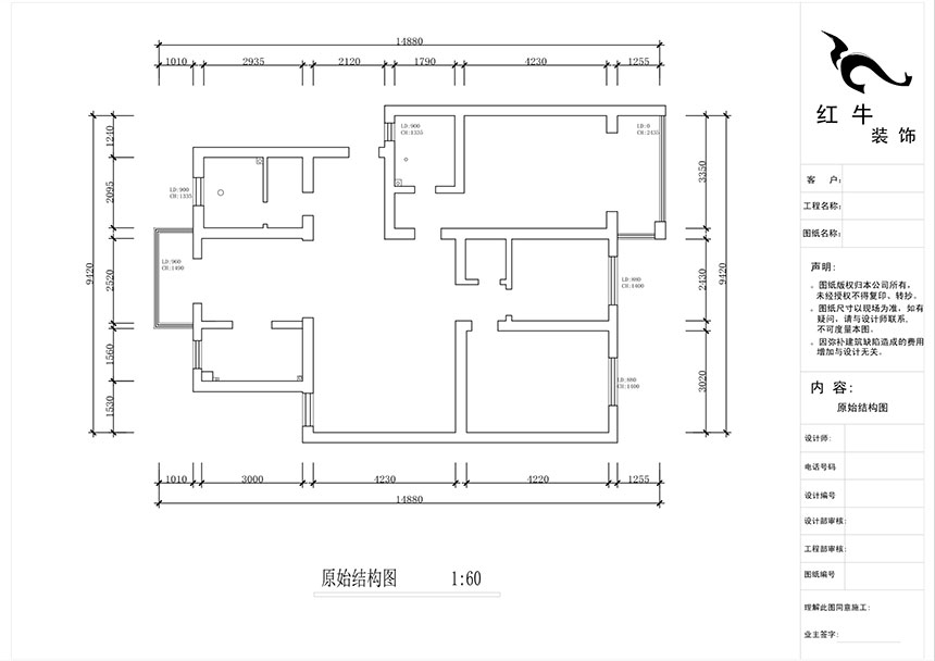 蒋琛_时代雅居21-502-130㎡-现代简约风格_3室2厅2卫（老房装修）_定制家￥150011_全包15万00_01原始结构图