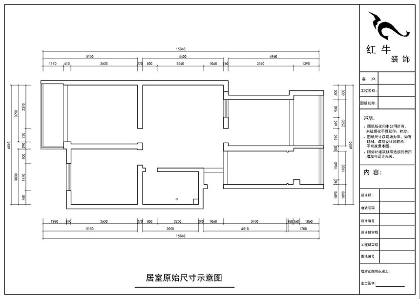 房亮_西家大塘5-104-90㎡-现代简约风格_3室2厅1卫（老房装修）_定制家￥117400_全包11