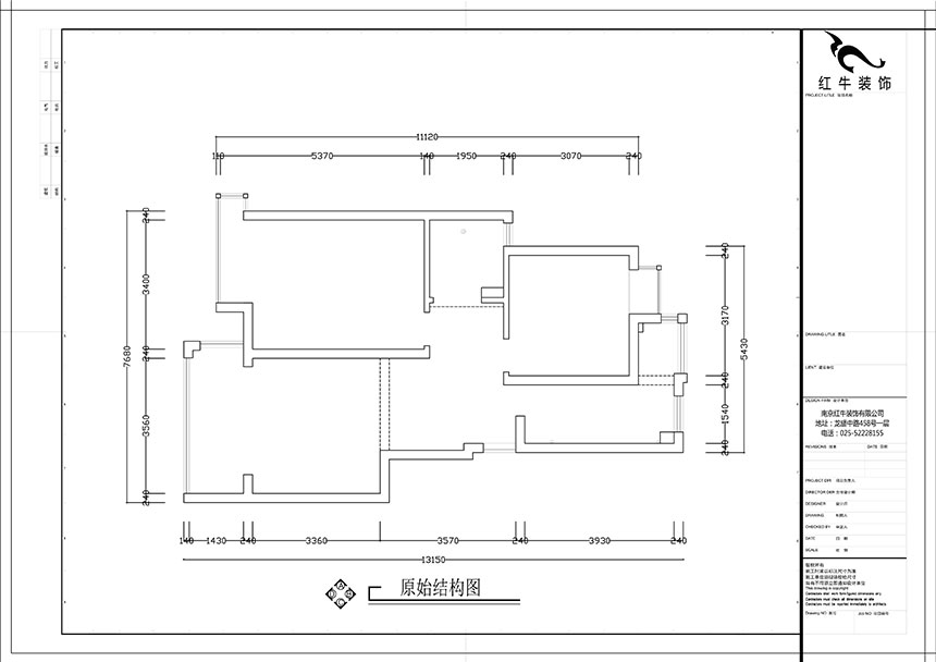 张智猿_紫金明珠5-2-304-82㎡-现代简约风格_2室2厅1卫（老房装修）_成品家￥127797_全包12