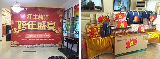 元旦三天，狂欢来袭！