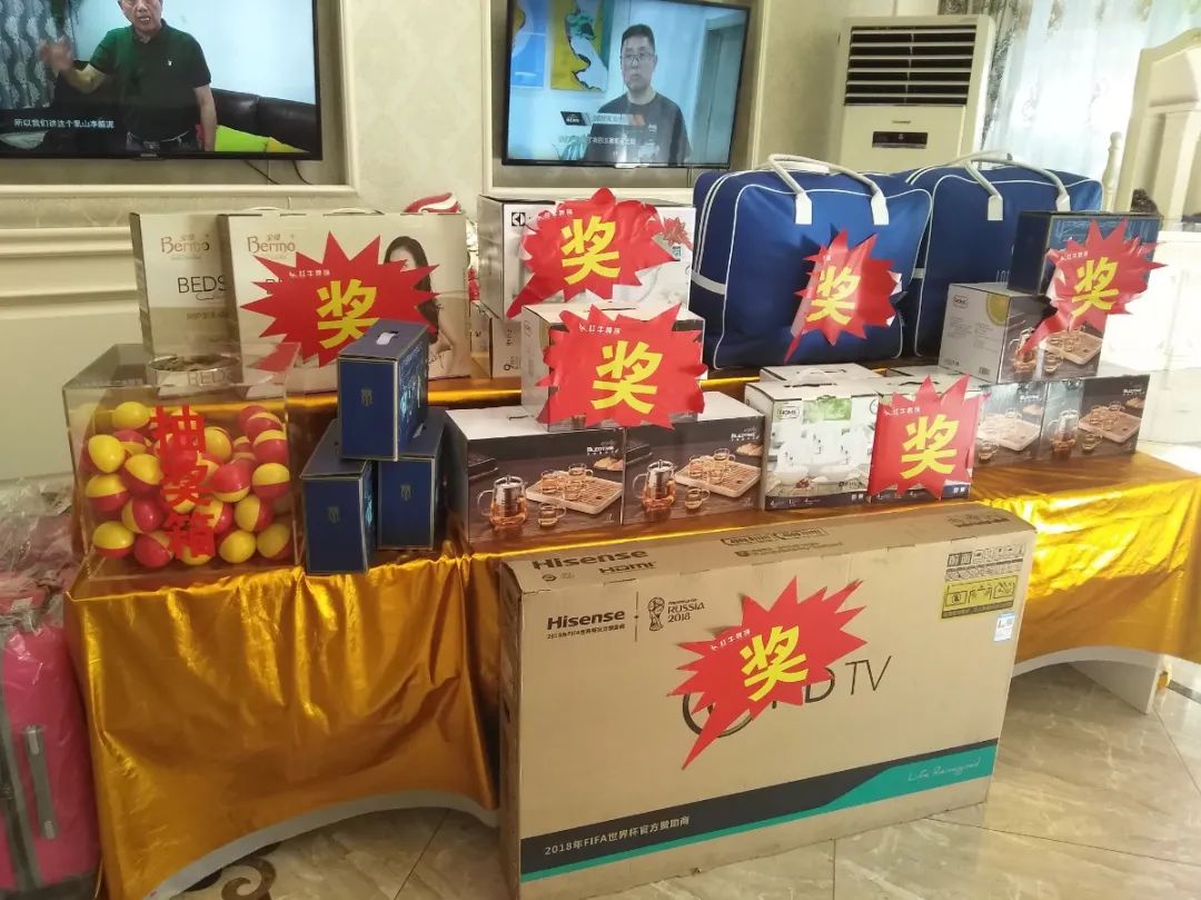 元旦三天，狂欢来袭！