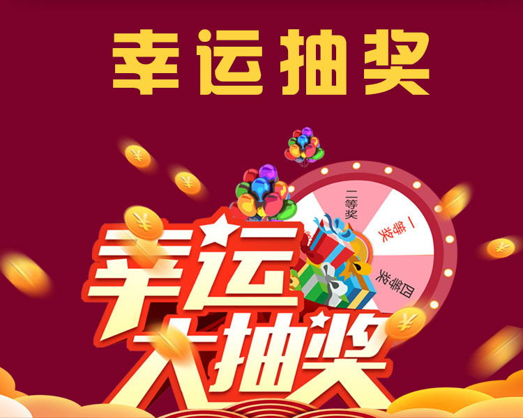 南京红牛装饰开工了，限时特惠抢起来！