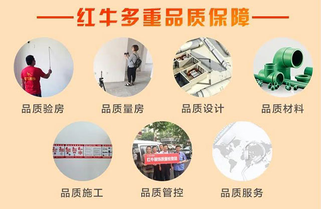 品质315｜“诚信家装，质惠万家”活动即将开始！更有多重好礼等你哦~