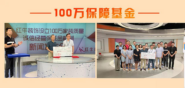 品质315｜“诚信家装，质惠万家”活动即将开始！更有多重好礼等你哦~