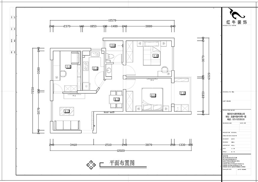 张智猿｜盛和家园南区6-1-1301-80㎡-现代简约风格｜3室2厅1卫｜老房装修｜定制家￥106397｜全包11万｜00_02平面布置图