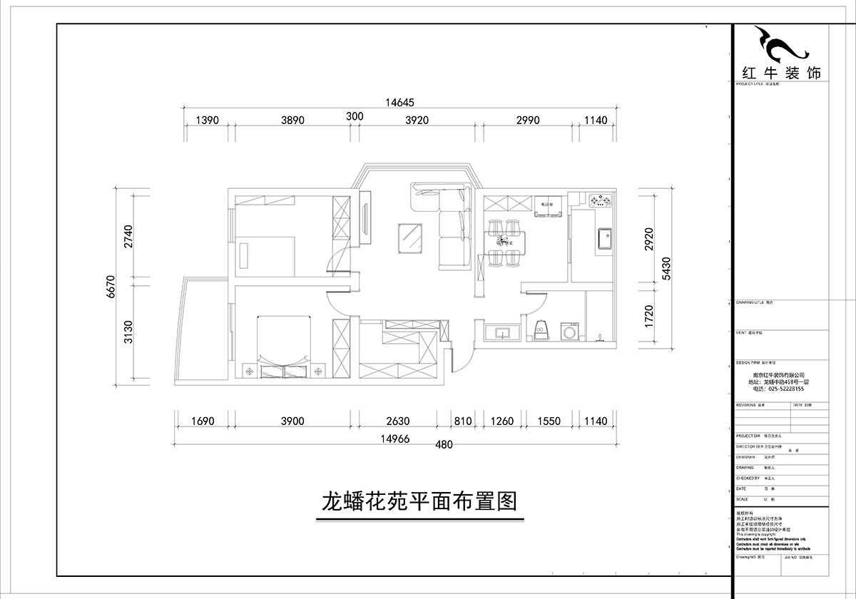 朱彦｜龙蟠花苑2-5-302-86㎡-简约风格｜3室2厅1卫｜老房装修｜定制家￥97500｜全包10万｜00_02平面布置图