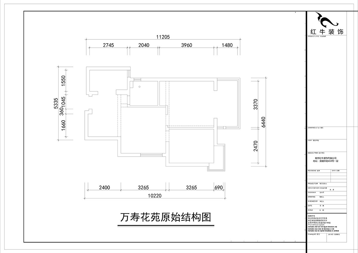 朱彦｜万寿花苑5-2-1009-68㎡-现代简约风格｜2室1厅1卫｜老房装修｜成品家￥109300｜全包11万｜00_01原始结构图