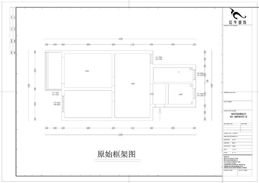 孟宪涛｜雨花村12-606-70㎡-现代风格｜2室1厅1卫｜二手房装修｜成品家￥91000｜全包9万｜00_01原始结构图