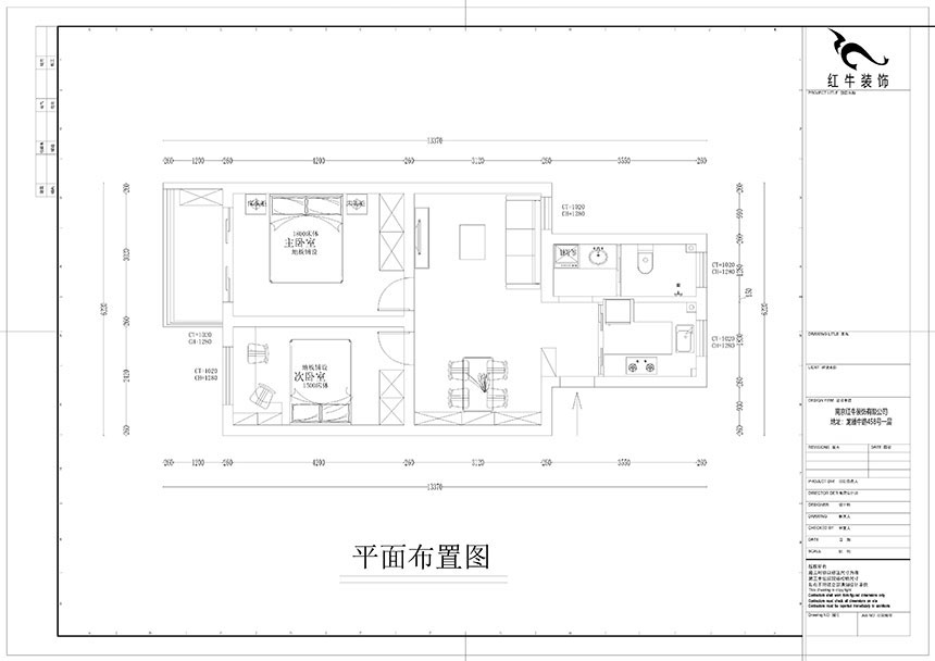 孟宪涛｜雨花村12-606-70㎡-现代风格｜2室1厅1卫｜二手房装修｜成品家￥91000｜全包9万｜00_02平面布置图