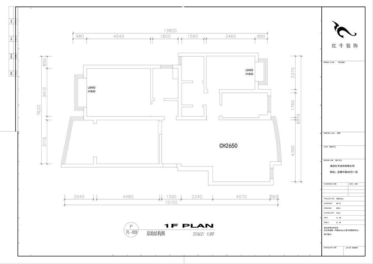 刘小勇｜鑫园12-906-120㎡-现代风格｜3室2厅2卫｜老房装修｜成品家￥147000｜全包14