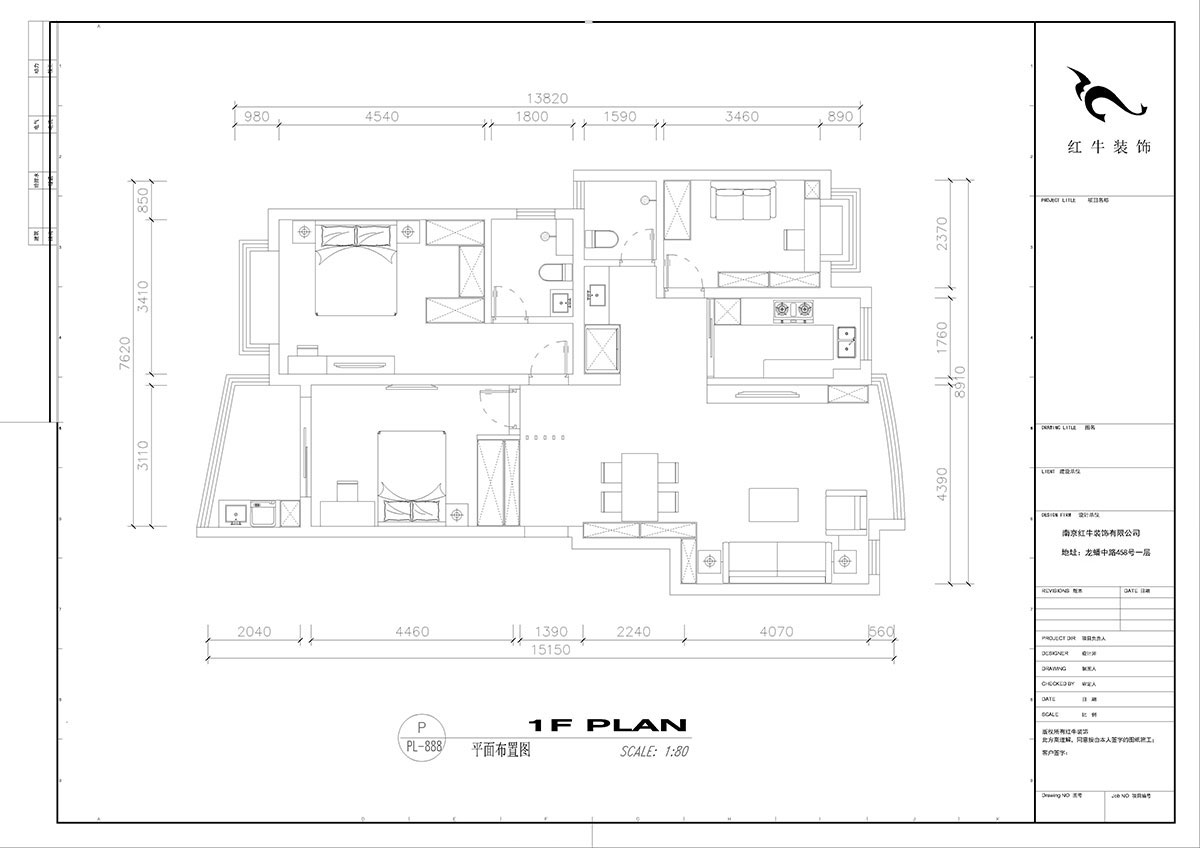 刘小勇｜鑫园12-906-120㎡-现代风格｜3室2厅2卫｜老房装修｜成品家￥147000｜全包14